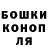 Метадон белоснежный Alina Hryb