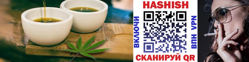 Еда ТГК марихуана  сколько стоит  Сургут 