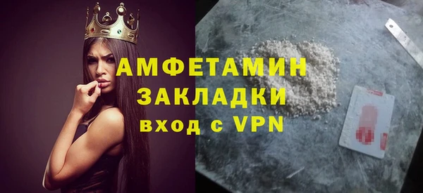 мдпв Вязники
