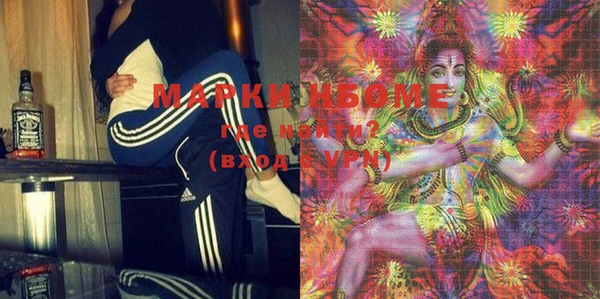 мдпв Вязники
