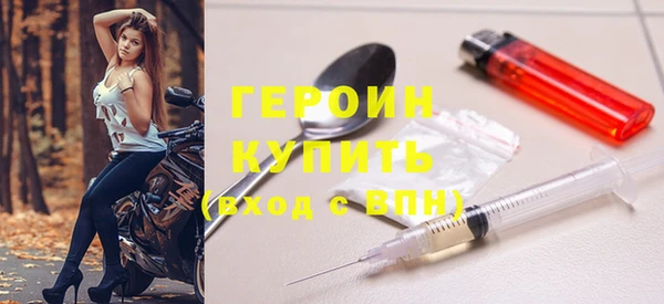 мдпв Вязники