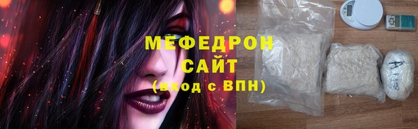 мдпв Вязники