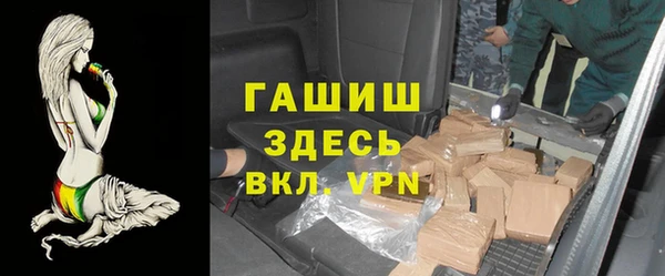 не бодяженный Вяземский