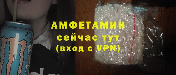 не бодяженный Вяземский