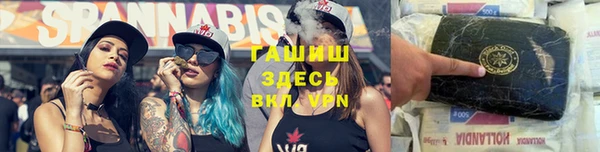 мдпв Вязники