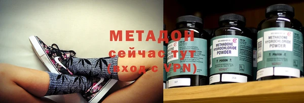 не бодяженный Вяземский
