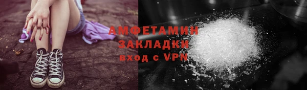 не бодяженный Вяземский