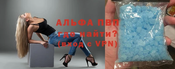 мдпв Вязники