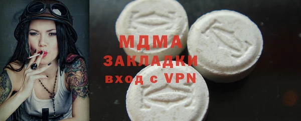 не бодяженный Вяземский