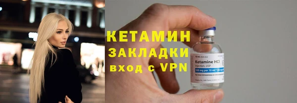 не бодяженный Вяземский