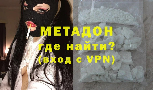 не бодяженный Вяземский