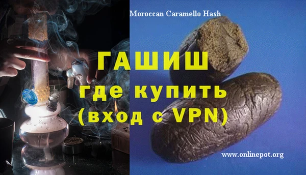 не бодяженный Вяземский