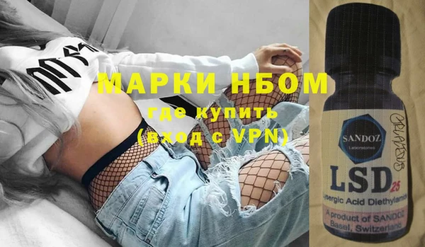 мдпв Вязники