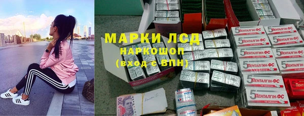 не бодяженный Вяземский