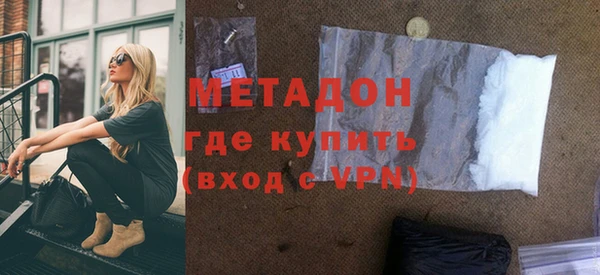 мдпв Вязники