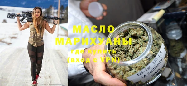 мдпв Вязники