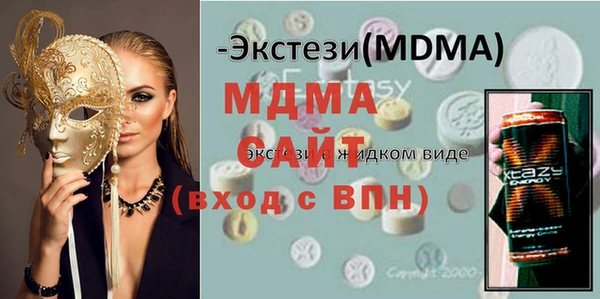 не бодяженный Вяземский