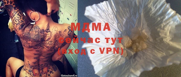 не бодяженный Вяземский