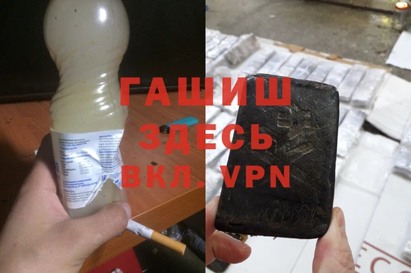 мдпв Вязники