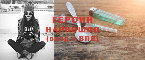 не бодяженный Вяземский