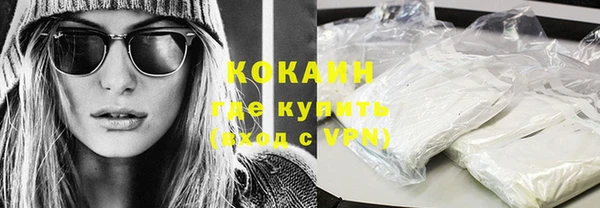 не бодяженный Вяземский
