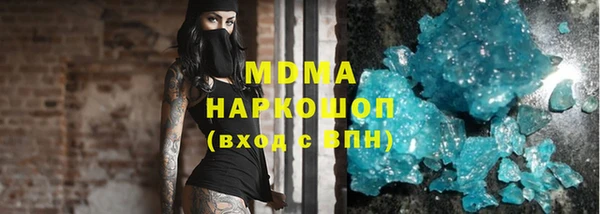 не бодяженный Вяземский